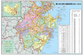 咪咕app下载 -2024年中超浙江队最新消息新闻