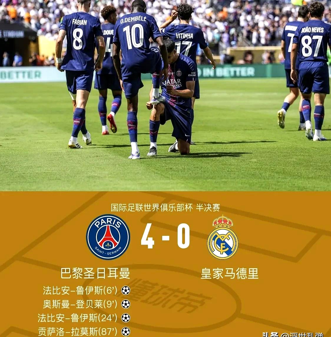 咪咕官方入口 -俄罗斯爆发反战示威突围